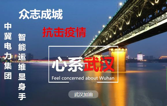 智慧照明無(wú)處不在！城市的發(fā)展離不了它