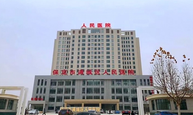 保定市第二醫(yī)院配電工程